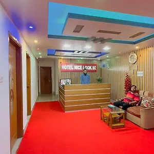 Nice Look International Uttara داكا