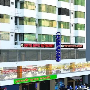 3* Hotel The Capital Ltd.