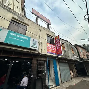  Gasthof Ruposhi Bangla Residential